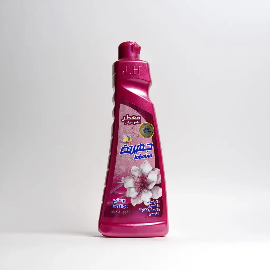 Juhaina General Purpose Concentrated Perfume – Prestige Scent