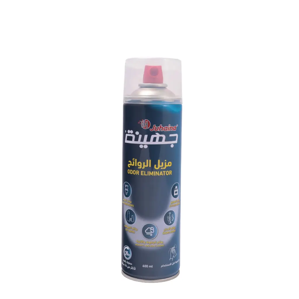 مزيل الروائح من جهينة (Odor Eliminator) – حماية ونقاء على مدار الساعة