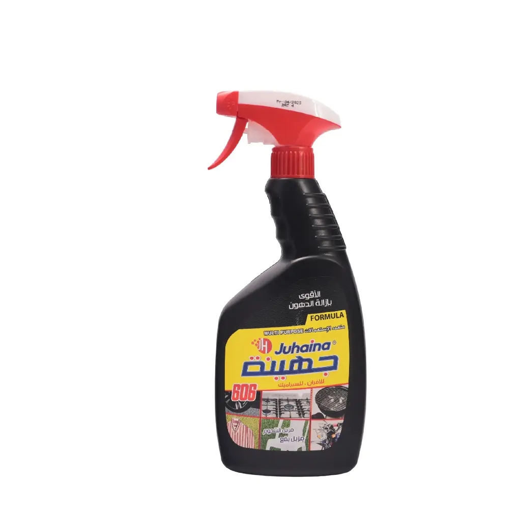 مزيل الدهون جهينة 606 – القوة الفولاذية لنظافة لا تقهر قوة "Formula" المطورة.. تذيب أصعب الدهون في ثوانٍ.