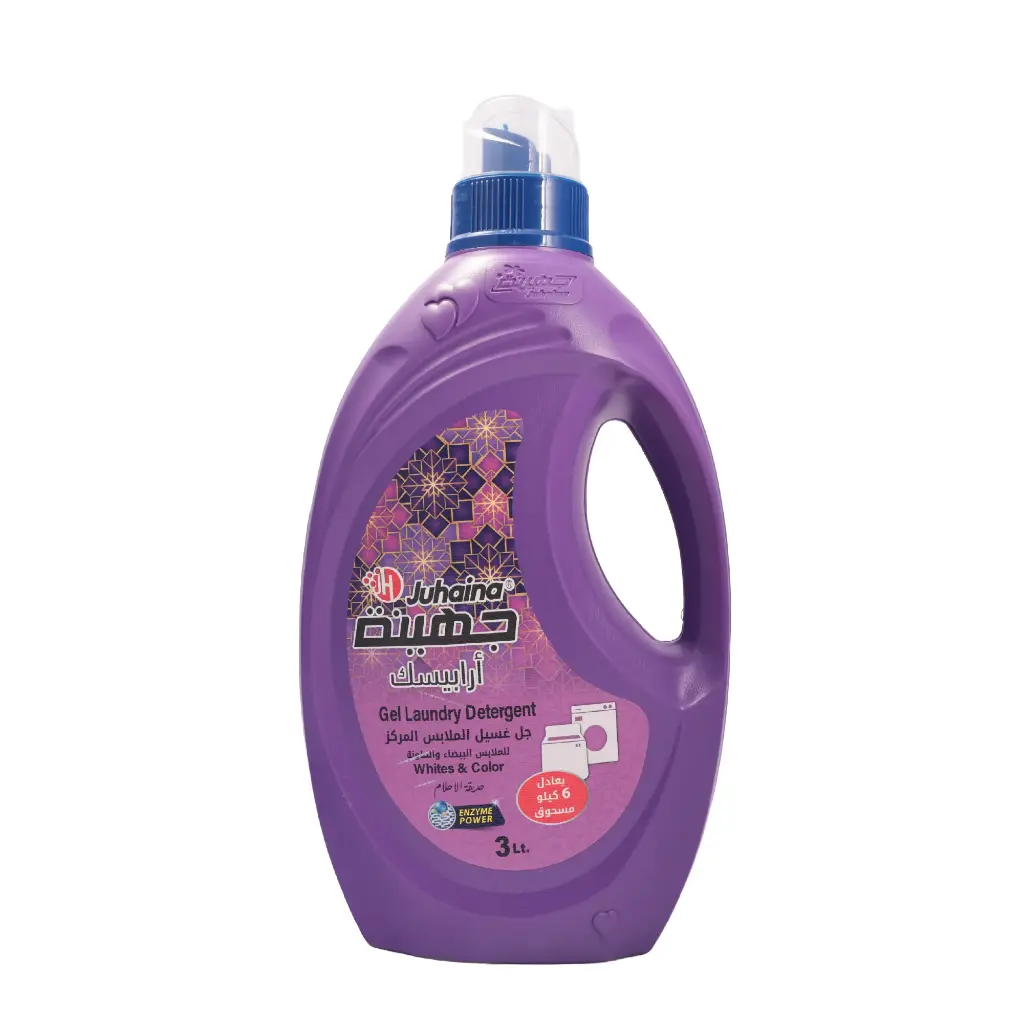 مجموعة جل غسيل جهينة "أرابيسك" و"بلاتينيوم" – العناية الفائقة بملابسك