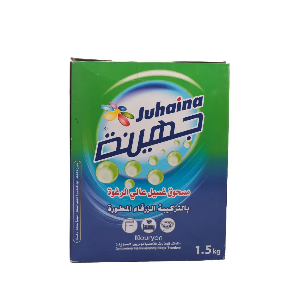 مسحوق غسيل جهينة عالي الرغوة – التركيبة الزرقاء المطورة