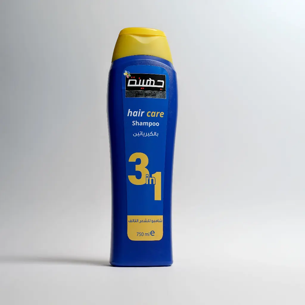 Juhaina Hair Care 3-in-1 Shampoo with Keratin – 750 ml 