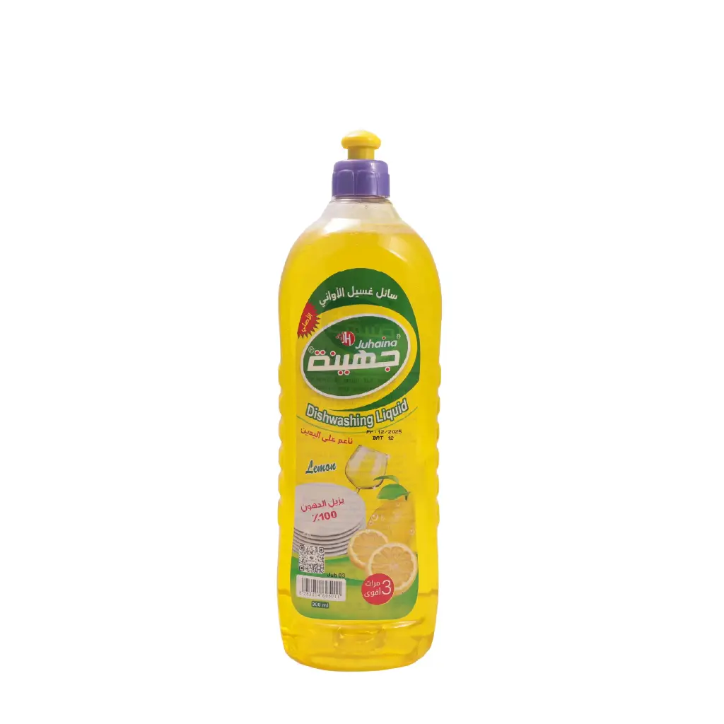 سائل غسيل الأواني جهينة – قوة الليمون الفعّالة