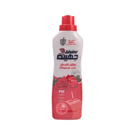 منظف الأسطح جهينة 3 في 1 – حماية متكاملة بلمسة "جرير" الساحرة نظافة، تعقيم، وتعطير.. في عبوة واحدة لمنزل آمن ومشرق.