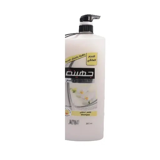 شامبو جهينة للشعر والجسم (2 في 1) – انتعاش يدوم بالحجم العائلي